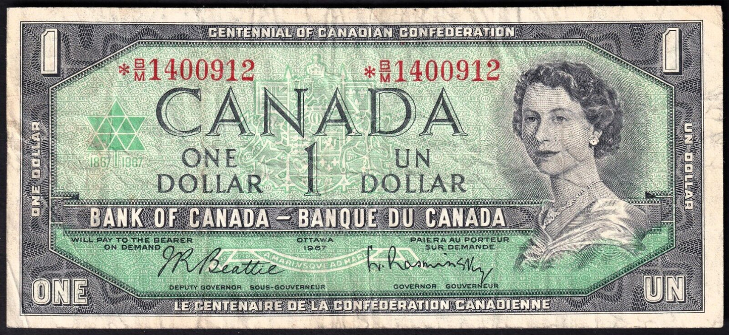 Canada 1967 $1 One Dollar Replacement Banknote Beattie - Rasminsky *B/M 1278929