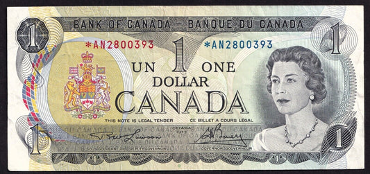 Canada 1973 $1 One Dollar Replacement Banknote Lawson - Bouey *AN 2800393