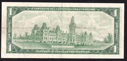 Canada 1967 $1 One Dollar Replacement Banknote Beattie - Rasminsky *B/M 1180675