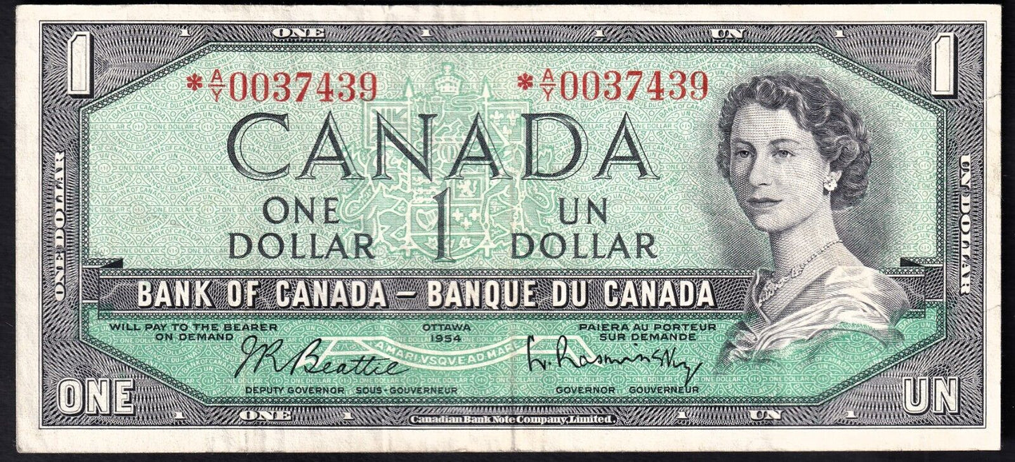 Canada 1954 $1 One Dollar Replacement Banknote Beattie - Rasminsky *A/Y 0037439