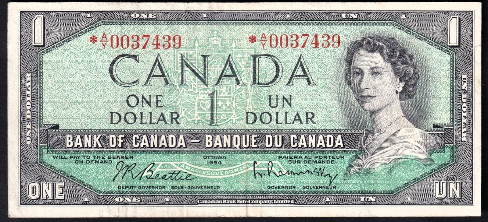 Canada 1954 $1 One Dollar Replacement Banknote Beattie - Rasminsky *A/Y 0037439