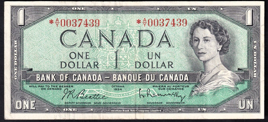 Canada 1954 $1 One Dollar Replacement Banknote Beattie - Rasminsky *A/Y 0037439