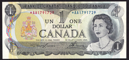 Canada 1973 $1 One Dollar Replacement Banknote Lawson - Bouey *AA 1791729