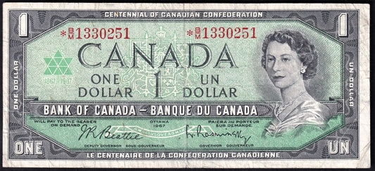 Canada 1967 $1 One Dollar Replacement Banknote Beattie - Rasminsky *B/M 1330251