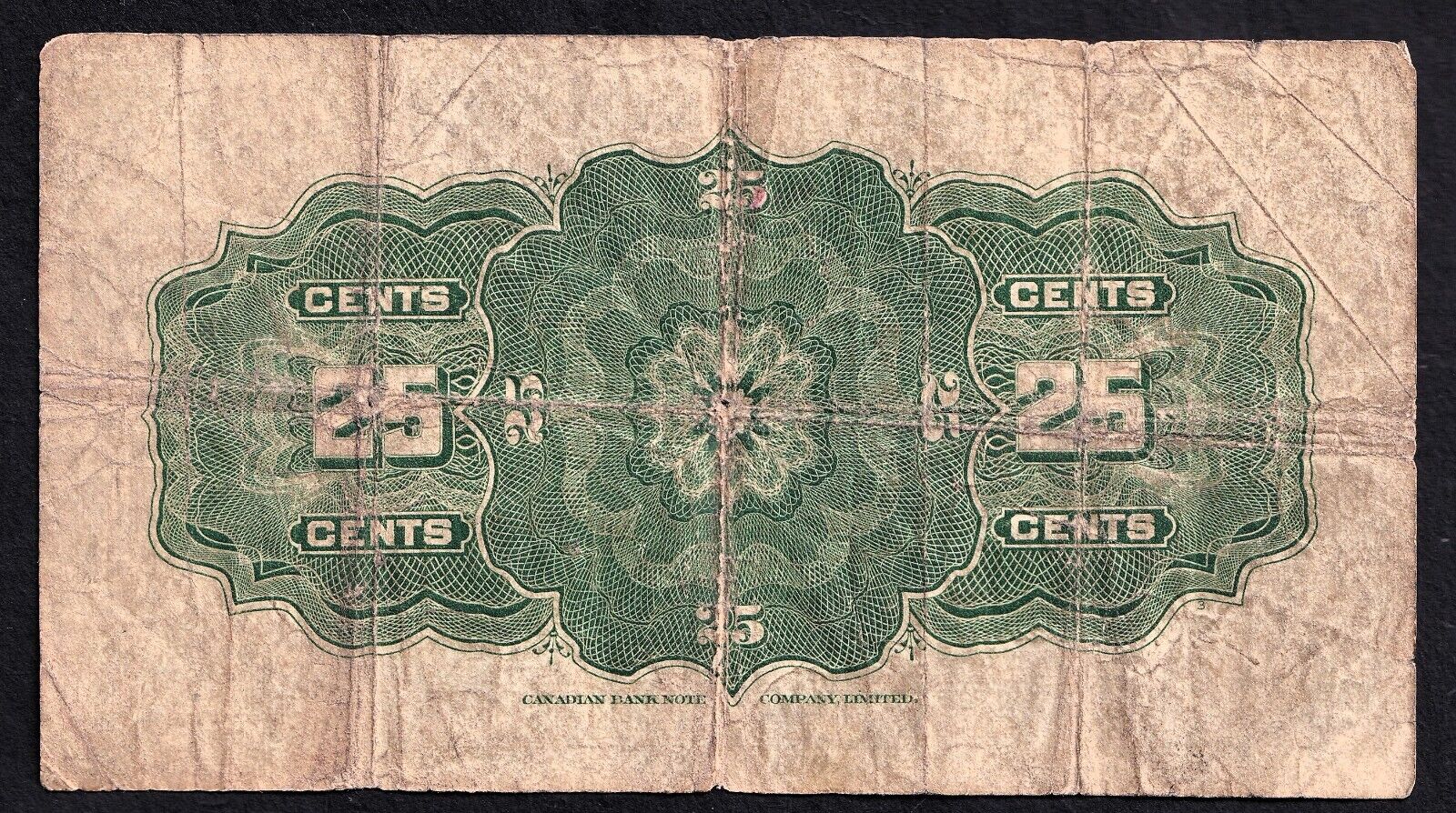 1923 Dominion of Canada 25c Shinplaster Note McCavour - Sanders - 554954