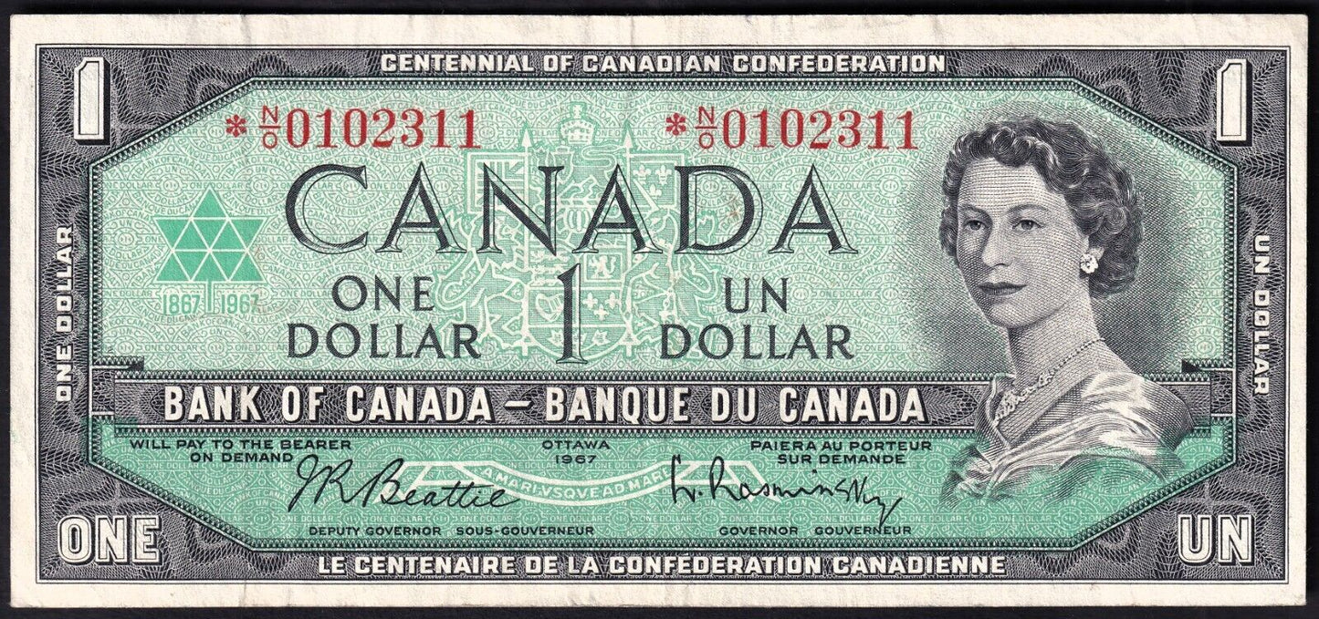 Canada 1967 $1 One Dollar Replacement Banknote Beattie - Rasminsky *N/O 0102311