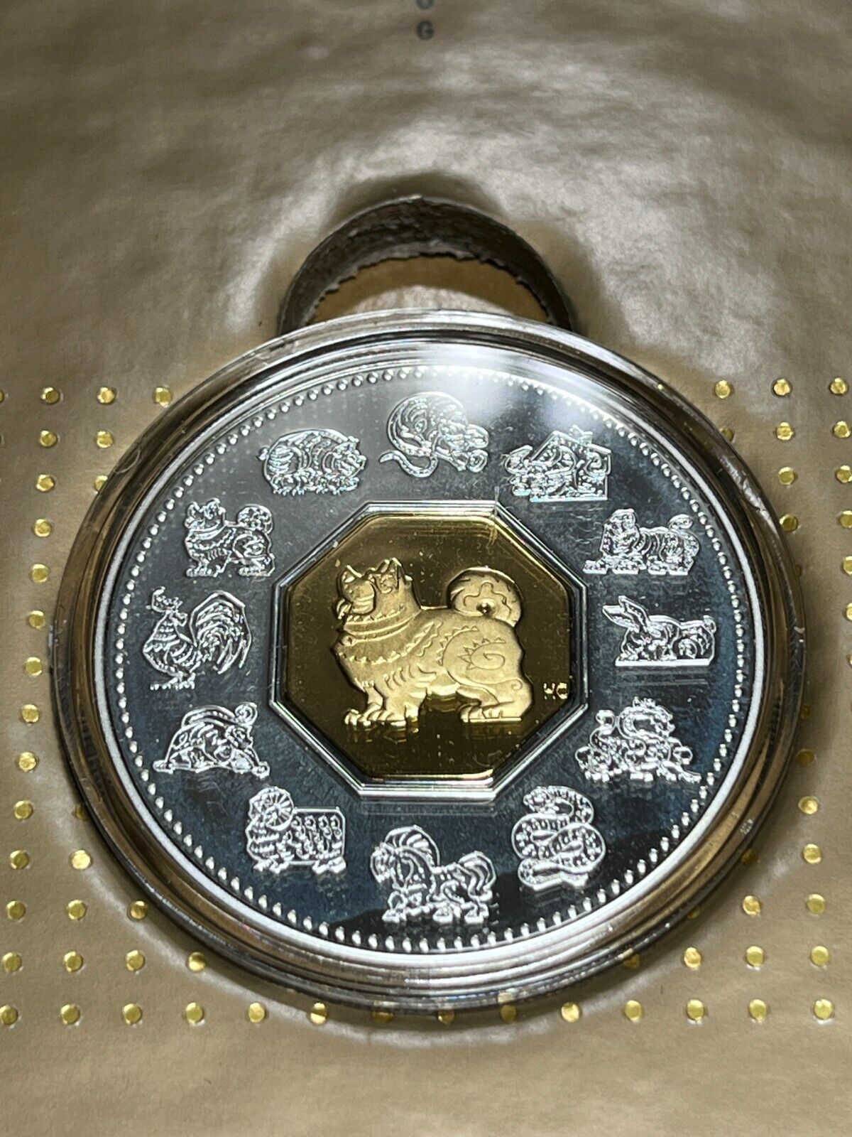 2006 Year of the Dog $15 Silver Coin and Stamp Set