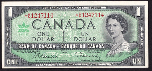 Canada 1967 $1 One Dollar Replacement Banknote Beattie - Rasminsky *B/M 1247114