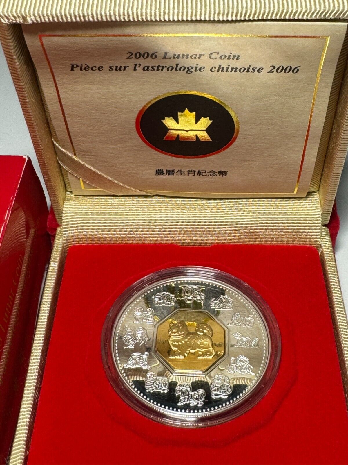 2008 $15 Sterling Silver Lunar Coin - Year Of The Rat, Complete With Box + COA