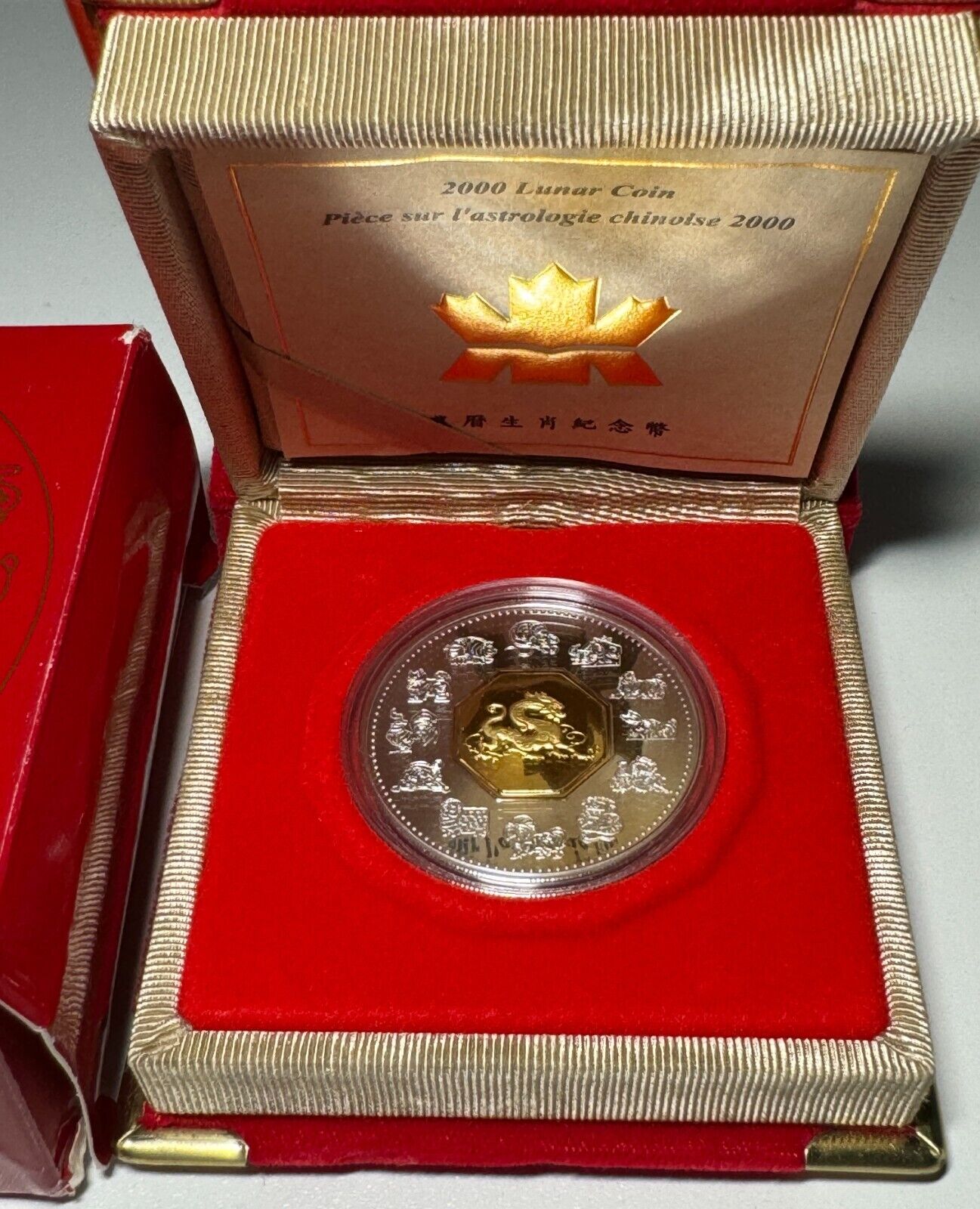 2000 Canada $15 Lunar New Year of the Dragon With Box and COA Rare