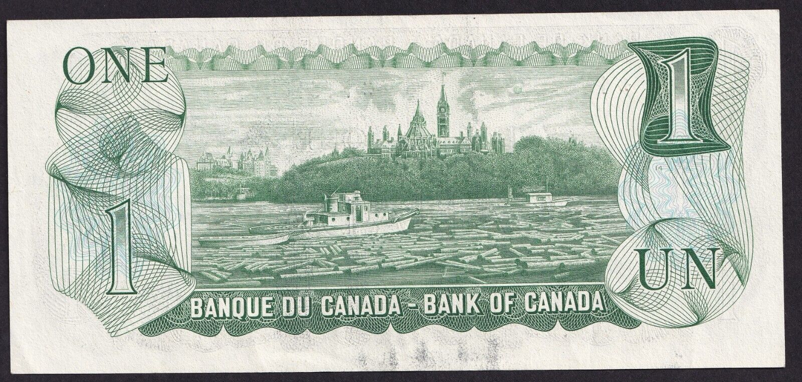 Canada 1973 $1 One Dollar Replacement Banknote Lawson - Bouey *FV 6184091