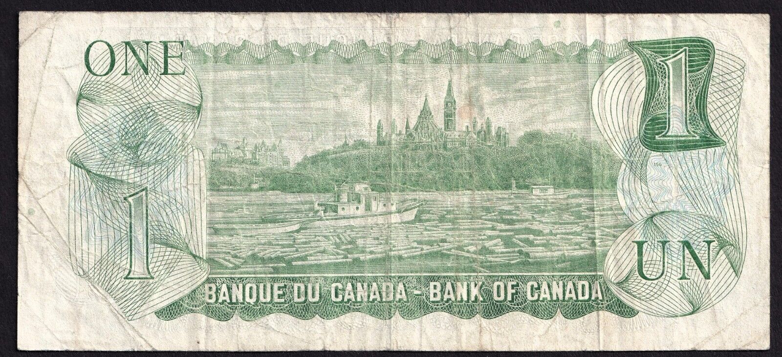 Canada 1973 $1 One Dollar Replacement Banknote Lawson - Bouey *GU 3131794