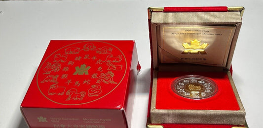 2003 Canada $15 Lunar New Year of the Sheep With Box and COA