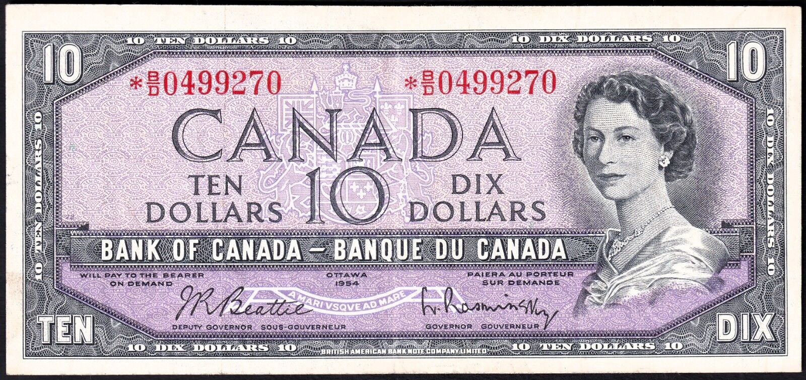 Canada 1954 $10 Ten Dollar Replacment Banknote Beattie - Rasminsky *B/D 0499270