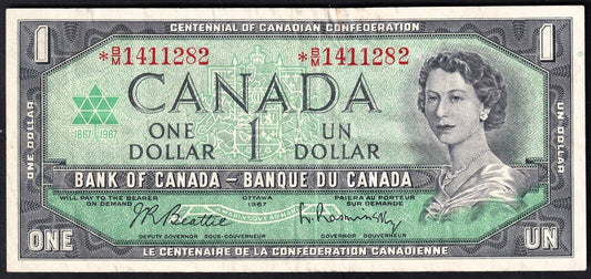 Canada 1967 $1 One Dollar Replacement Banknote Beattie - Rasminsky *B/M 1411282