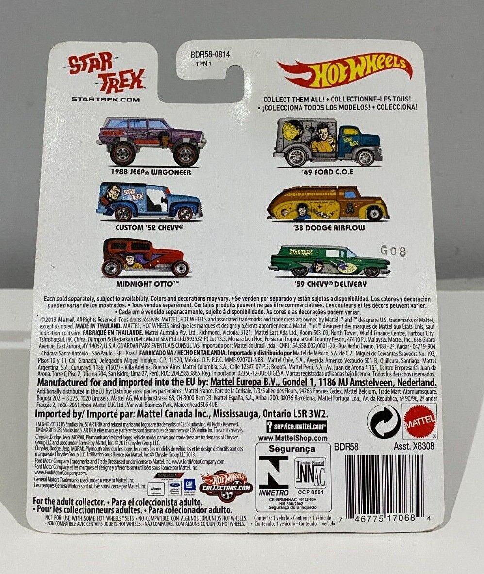 Hot Wheels 2013 Real Riders Star Trek Custom '52 Chevy