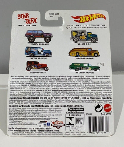 Hot Wheels 2013 Real Riders Star Trek Custom '52 Chevy