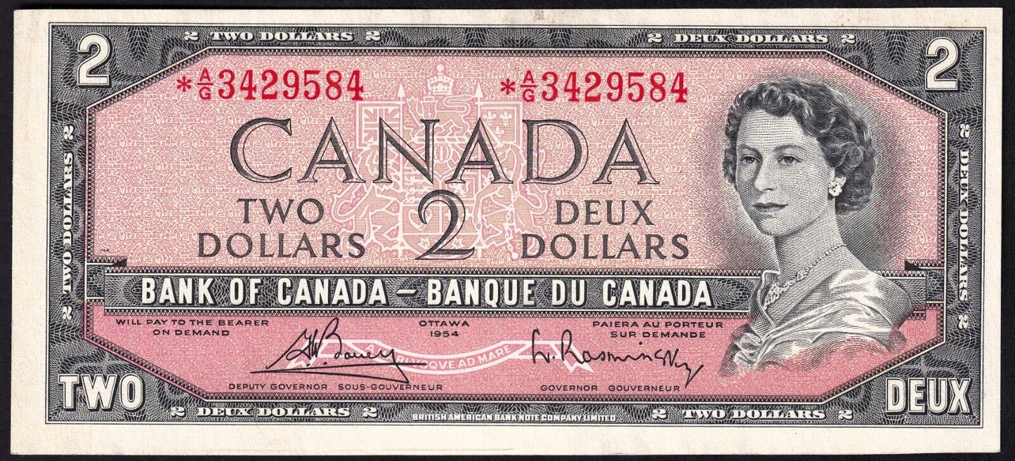 Canada 1954 $2 Two Dollar Replacement Banknote Bouey - Rasminsky *A/G 3429584