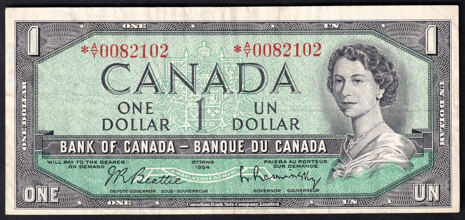 Canada 1954 $1 One Dollar Replacement Banknote Beattie - Rasminsky *A/Y 0082102