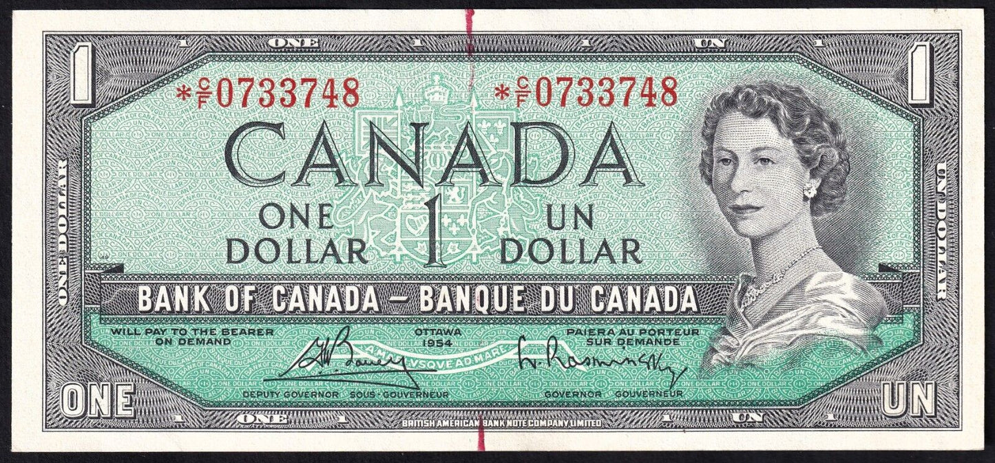 Canada 1954 $1 One Dollar Replacement Banknote Beattie - Rasminsky *C/F