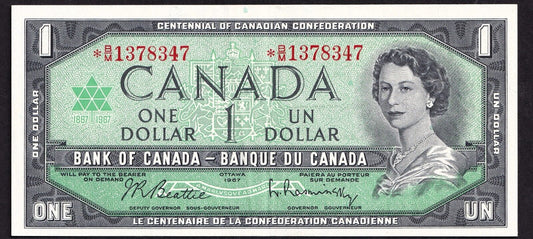 Canada 1967 $1 One Dollar Replacement Banknote Beattie - Rasminsky *B/M 1378347