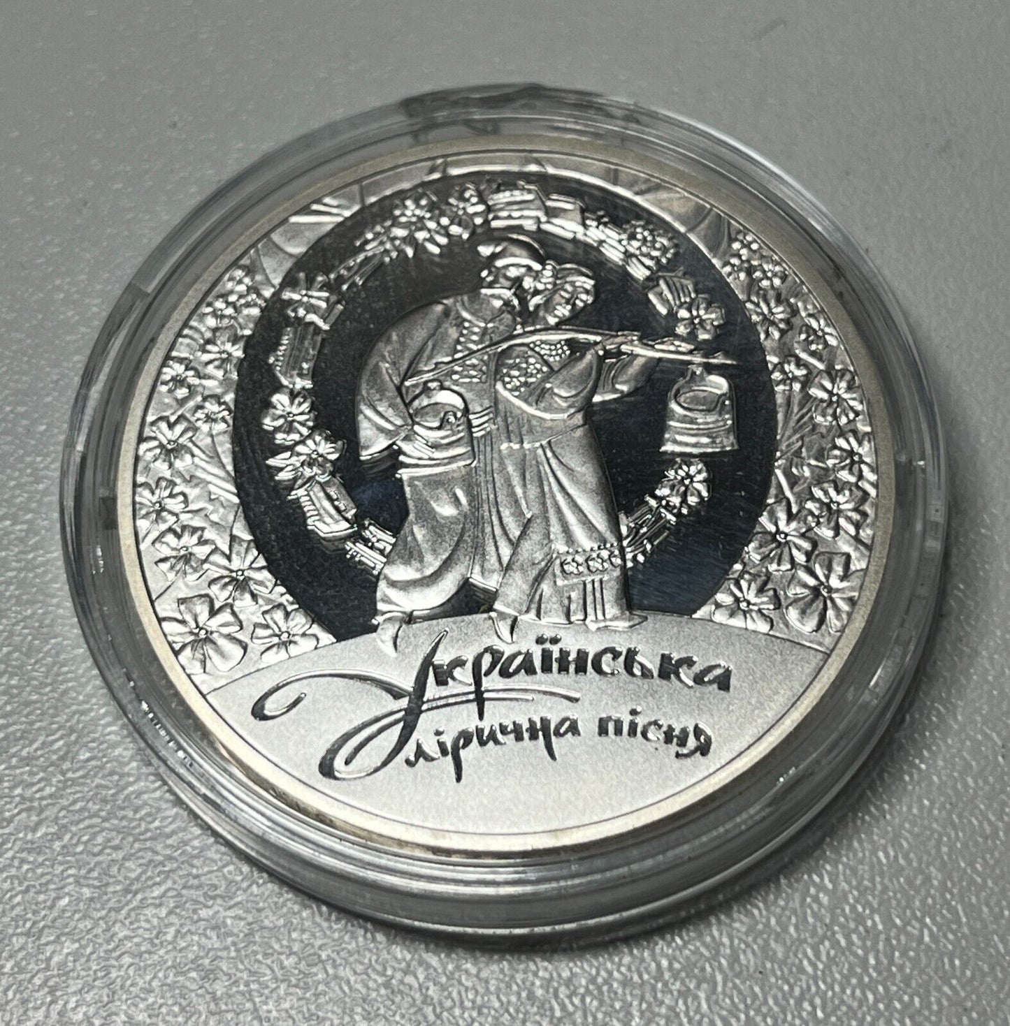 Ukrainian Lyric Song Ukraine 2012 Silver 1 Oz Enamel Proof 10 UAH Hryven Wreath