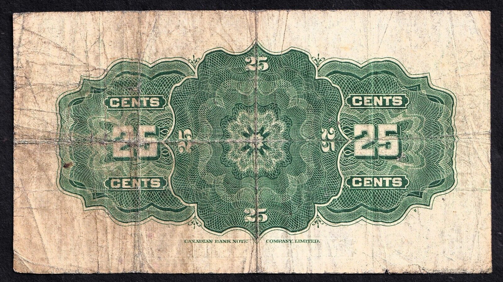 1923 Dominion of Canada 25c Shinplaster Note McCavour - Sanders 132244