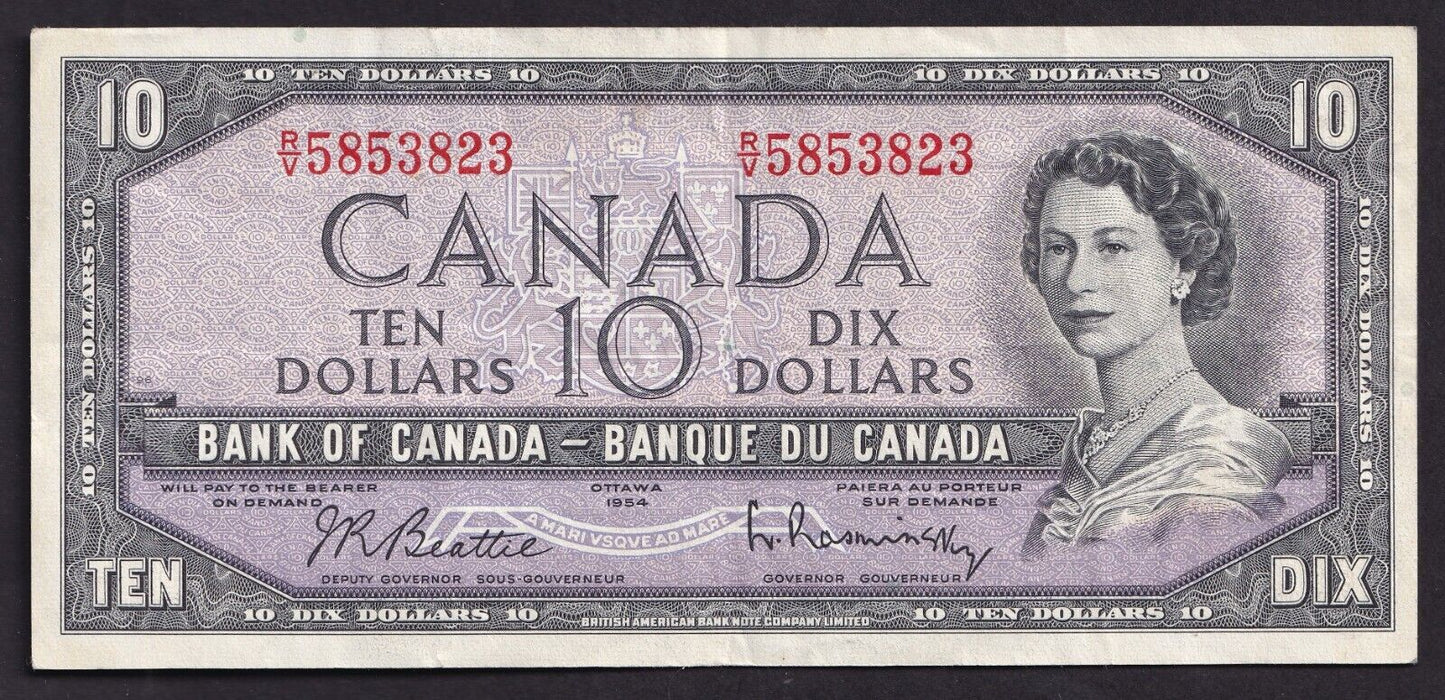 Canada 1954 $10 Ten Dollar Banknote Beattie - Rasminsky R/V 9324617