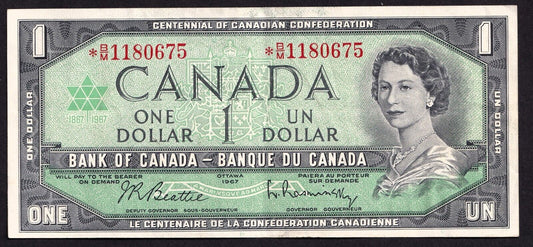 Canada 1967 $1 One Dollar Replacement Banknote Beattie - Rasminsky *B/M 1180675