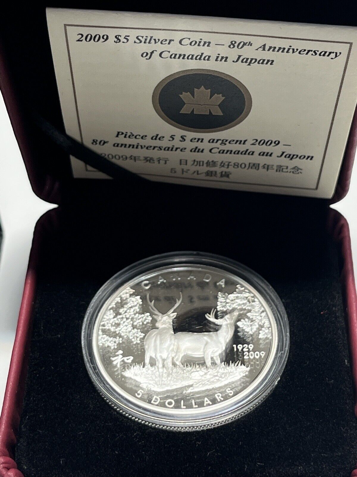 2009 Canada $5 80th Anniversary Of Canada In Japan - Sterling Silver Coin RCM