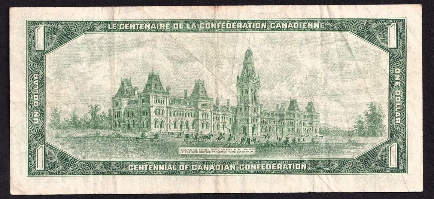 Canada 1967 $1 One Dollar Replacement Banknote Beattie - Rasminsky *B/M 1516088