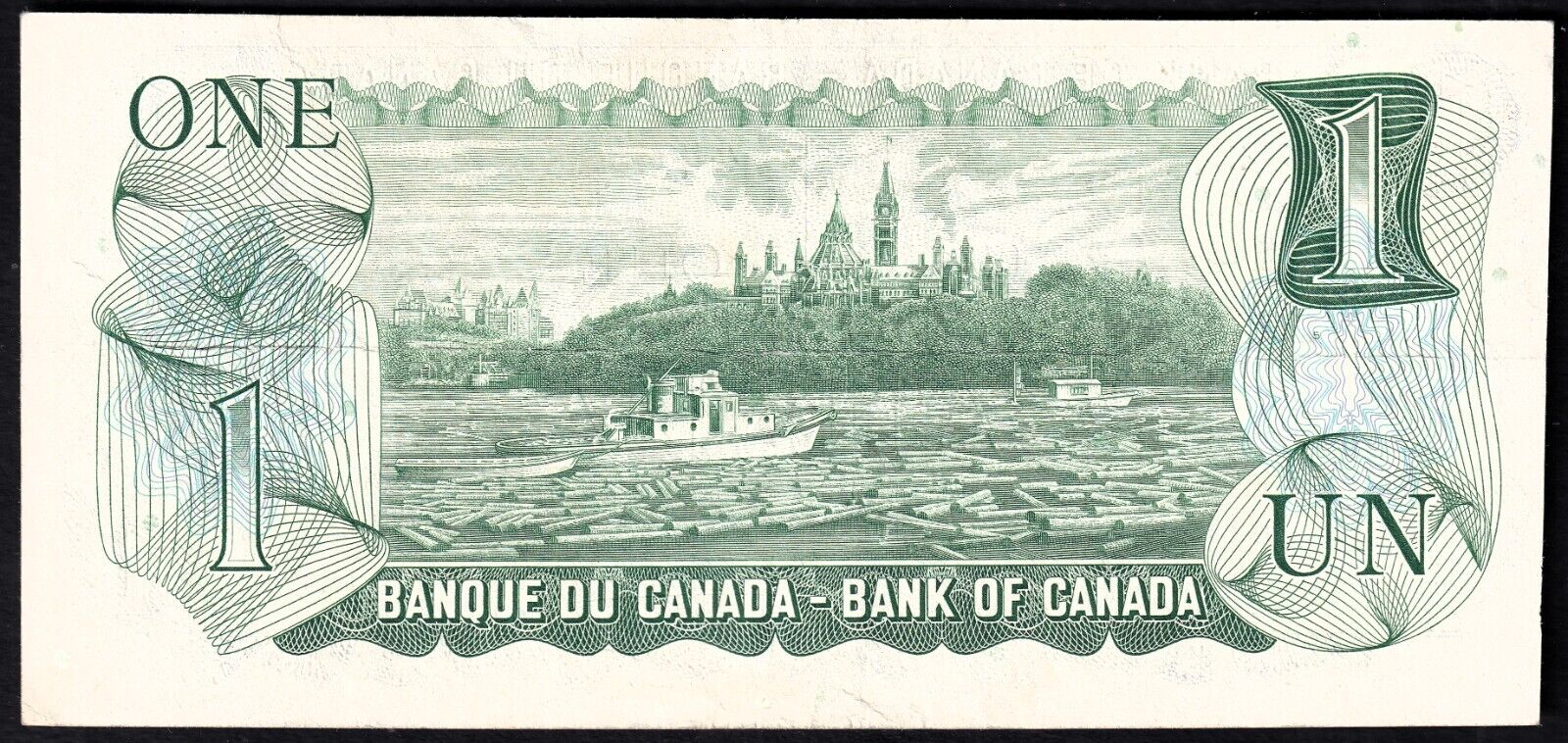 Canada 1973 $1 One Dollar Replacement Banknote Lawson - Bouey *FN 3315285