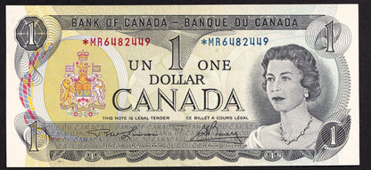 Canada 1973 $1 One Dollar Replacement Banknote Lawson - Bouey *MR 6482449