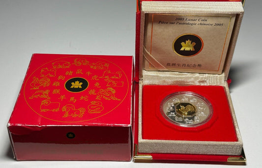 2005 $15 Sterling Silver Lunar Coin Year Of The Rooster Complete With Box + COA