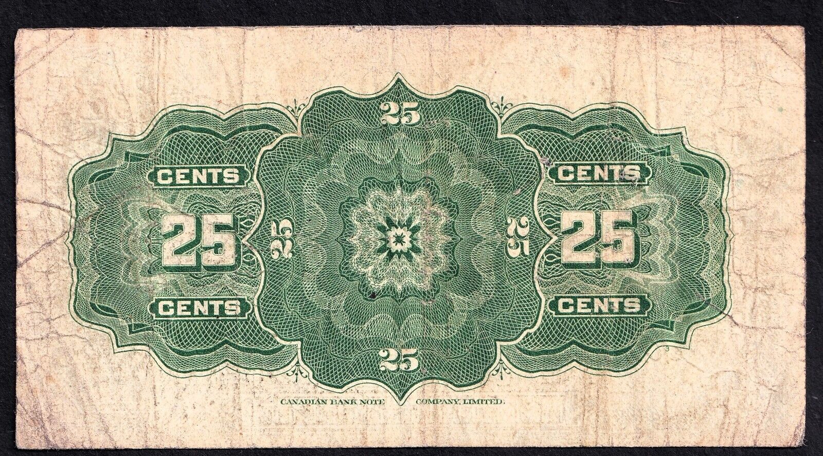 1923 Dominion of Canada 25c Shinplaster Note McCavour - Sanders 494419