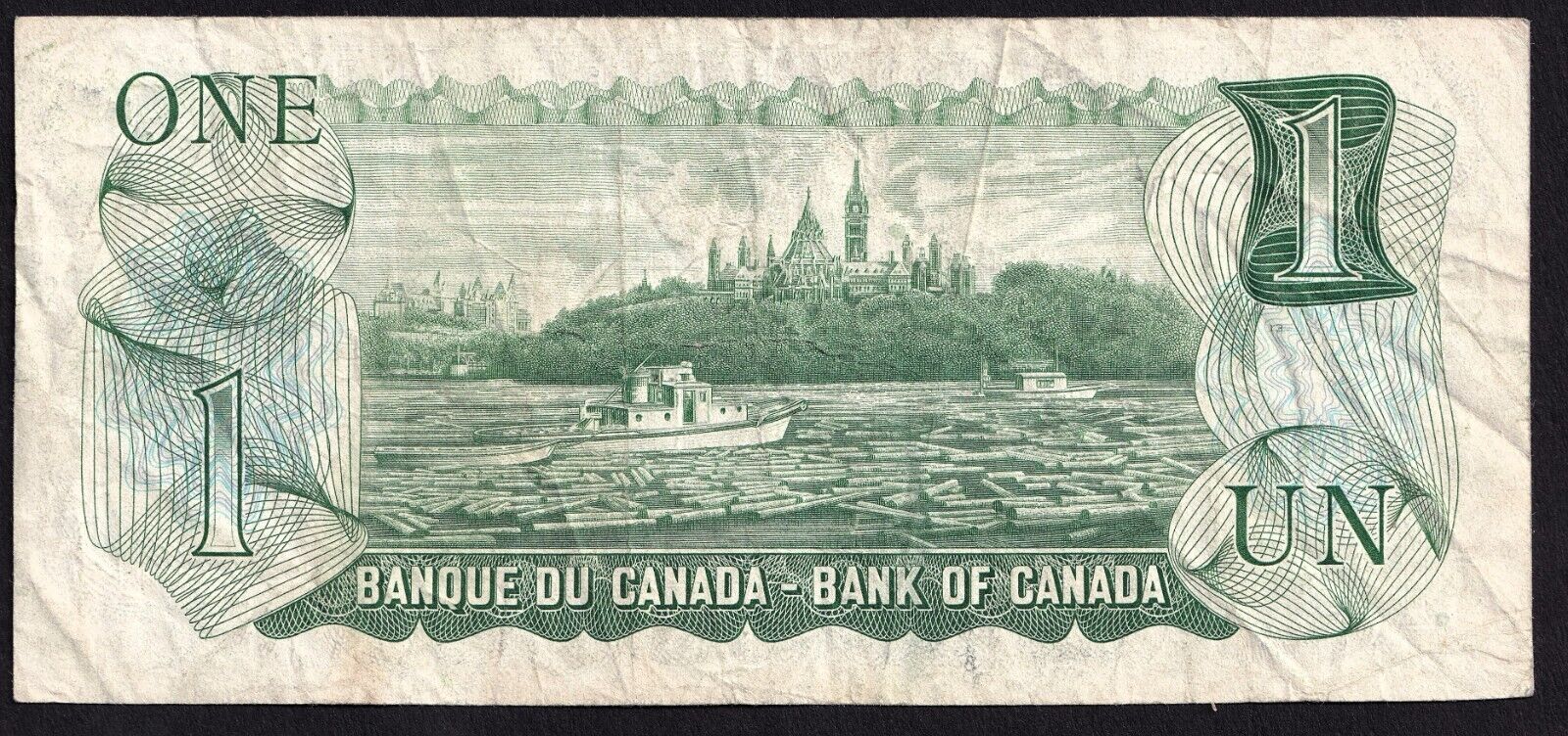 Canada 1973 $1 One Dollar Replacement Banknote Lawson - Bouey *FV 6200395