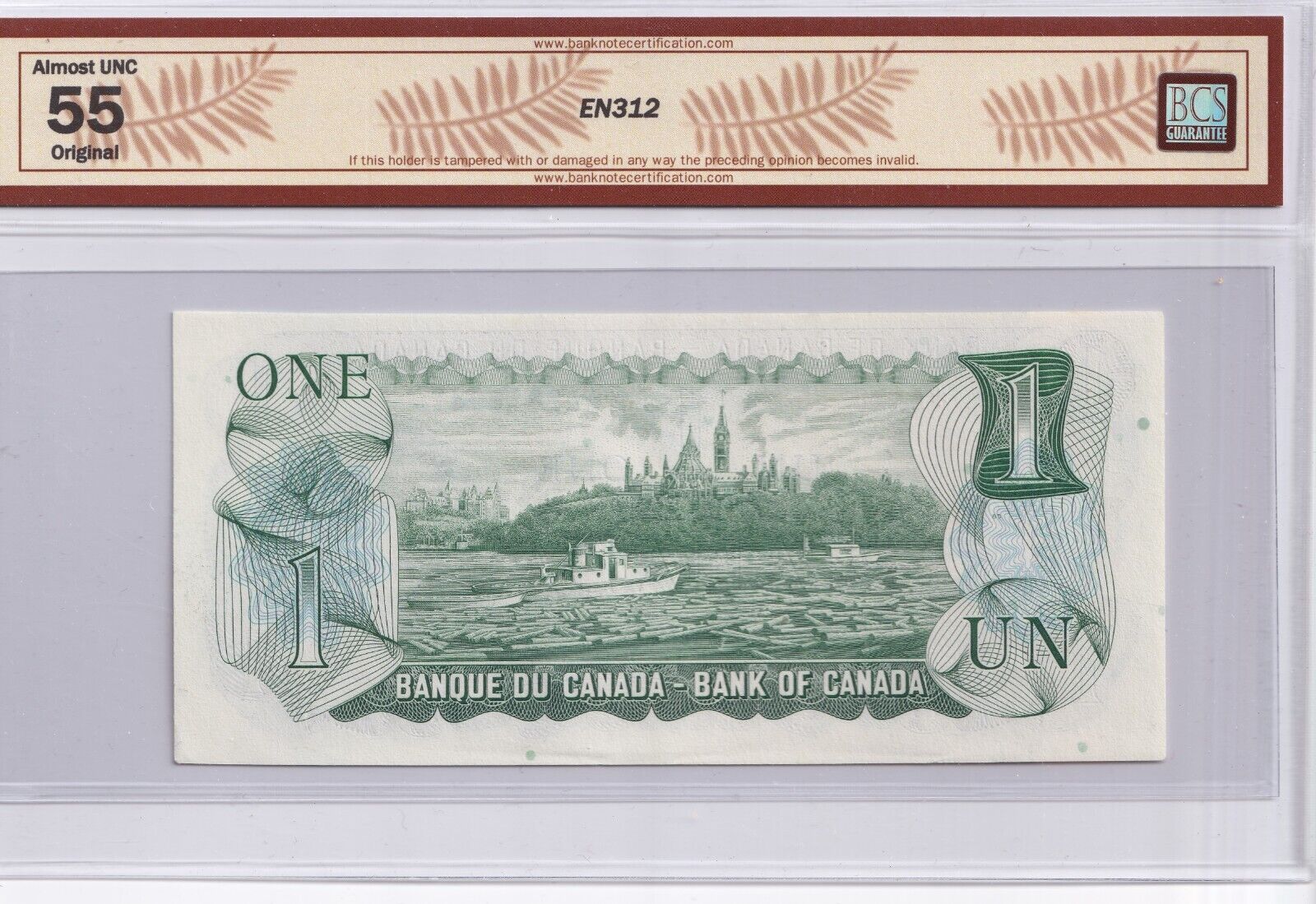 Canada 1973 $1 One Dollar Replacement Banknote Lawson - Bouey BCS AU-55