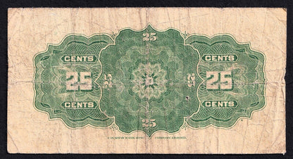 1923 Dominion of Canada 25c Shinplaster Note McCavour - Sanders - 496378