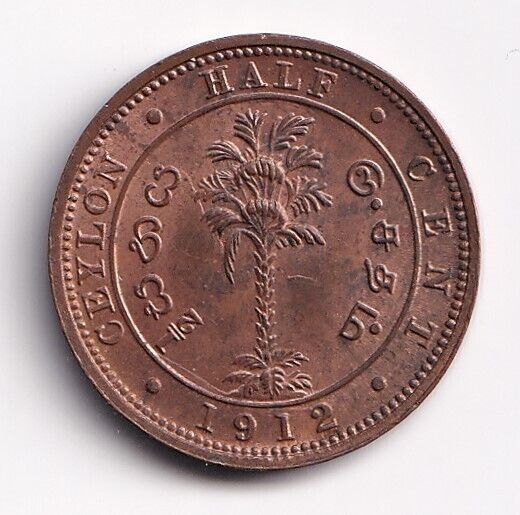 Ceylon 1912 Half Cent 1/2c Copper Coin King George V KM# 106