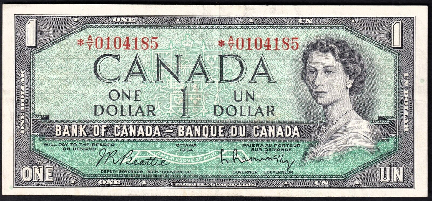 Canada 1954 $1 One Dollar Replacement Banknote Beattie - Rasminsky *A/Y 0104185