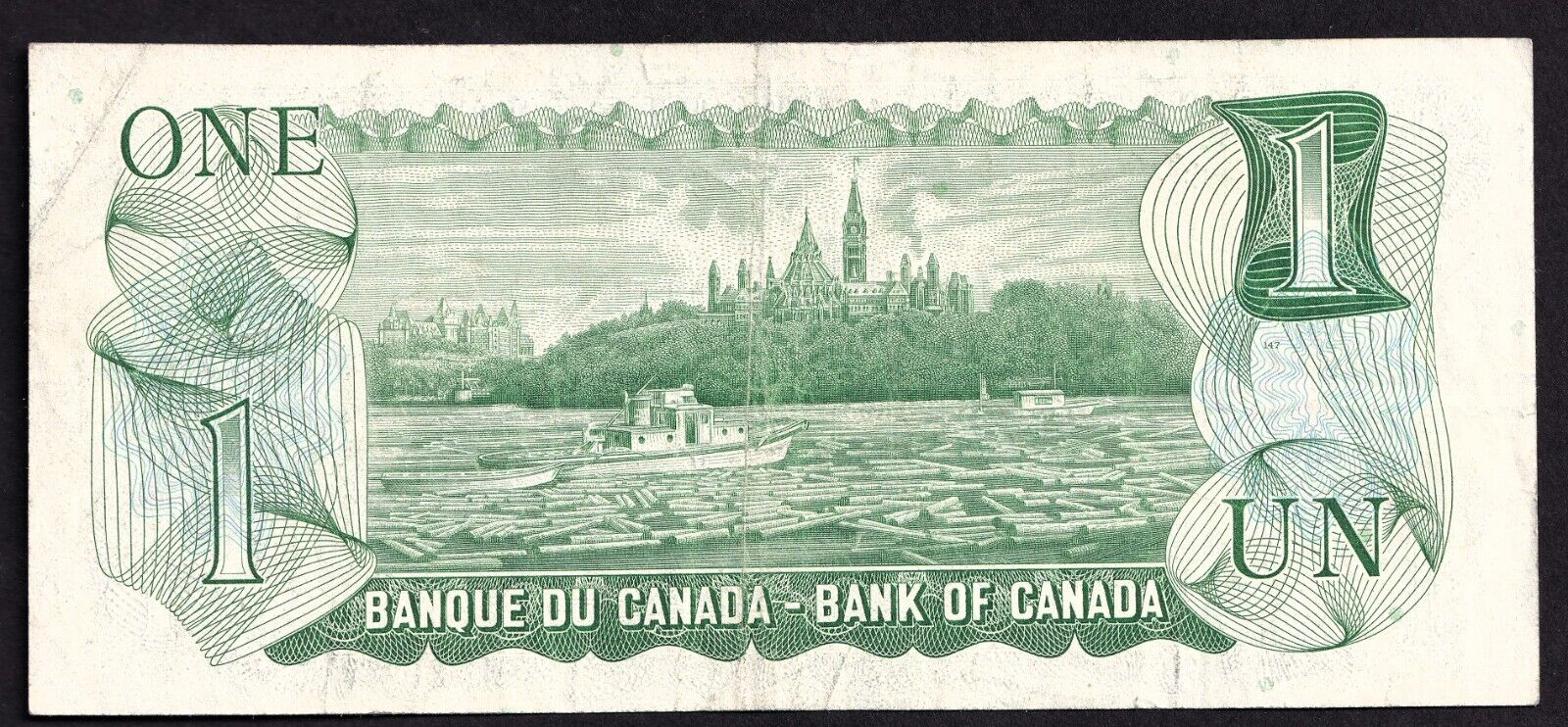 Canada 1973 $1 One Dollar Replacement Banknote Lawson - Bouey *GF 6683701