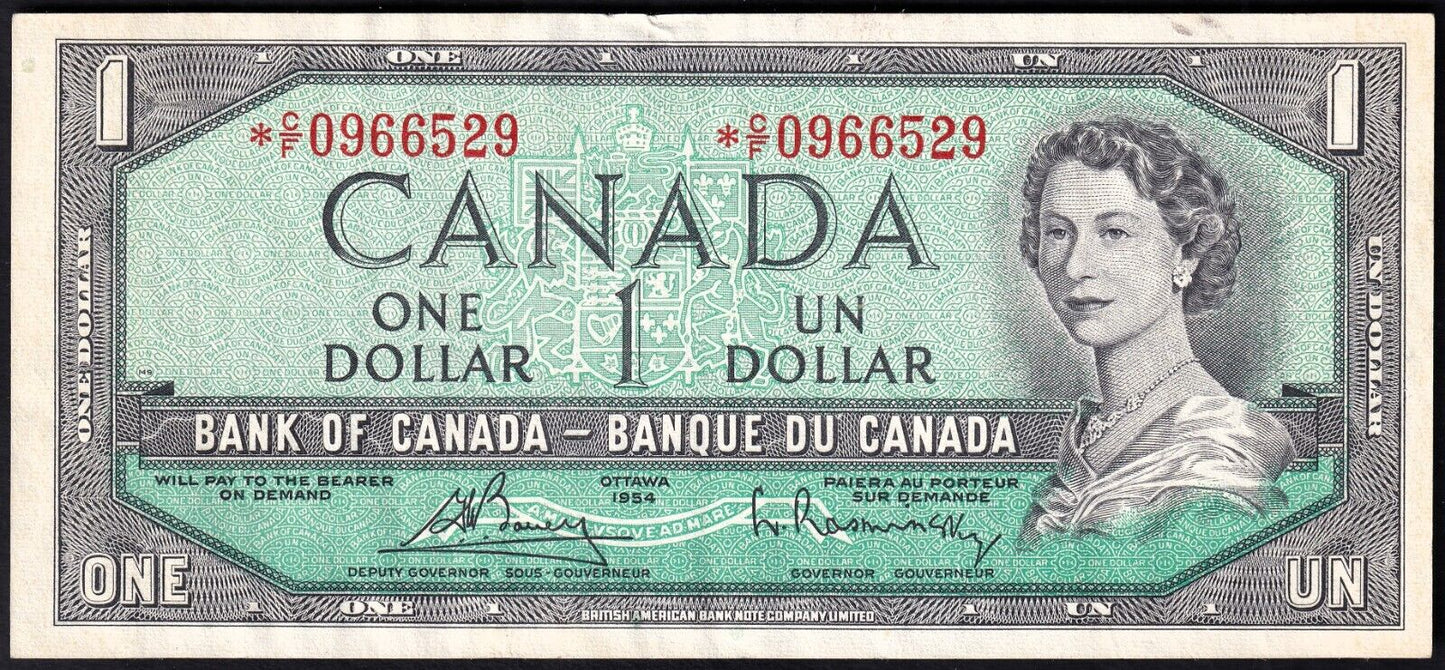 Canada 1954 $1 One Dollar Replacement Banknote Bouey - Rasminsky *C/F 0966529