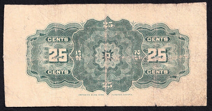 1900 Dominion of Canada 25c Shinplaster Note Courtney