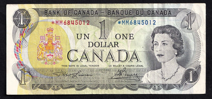 Canada 1973 $1 One Dollar Replacement Banknote Lawson - Bouey UNC *M/M 6845012