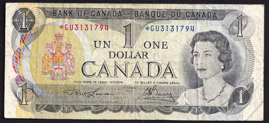 Canada 1973 $1 One Dollar Replacement Banknote Lawson - Bouey *GU 3131794