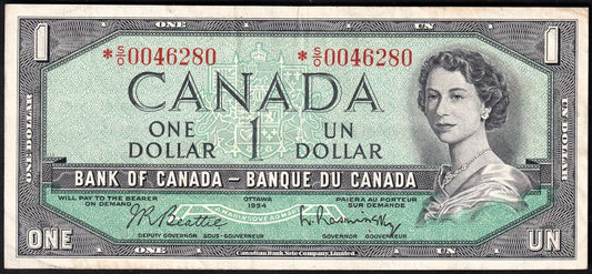 Canada 1954 $1 One Dollar Replacement Banknote Beattie - Rasminsky *S/O 0046280