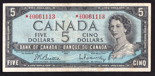 Canada 1954 $5 Five Dollar Replacement Banknote Beattie - Rasminsky *V/S 0061113