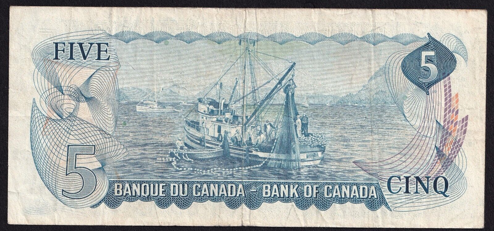 Canada 1972 $5 Five Dollar Banknote Lawson - Bouey Replacement *SP 2389967