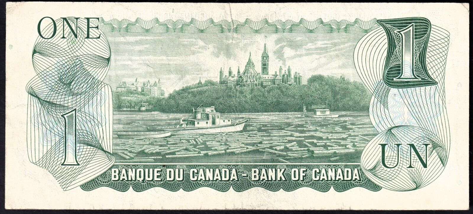 Canada 1973 $1 One Dollar Replacement Banknote Lawson - Bouey *FN 3171990