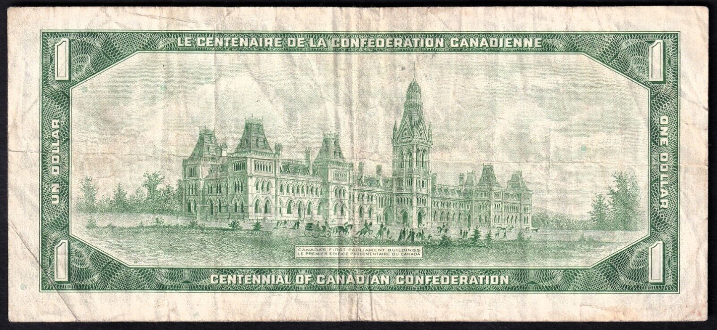 Canada 1967 $1 One Dollar Replacement Banknote Beattie - Rasminsky *B/M 1367429